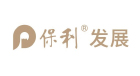 保利發展