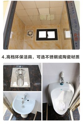 廣西環(huán)保廁所解決方案 從景區(qū)公園到農(nóng)村改造的衛(wèi)生潔具一站式服務(wù)
